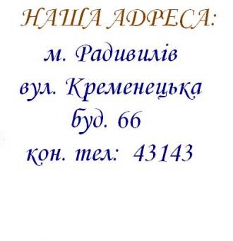 /Files/images/сонце.JPG
