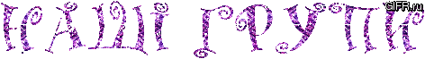 /Files/images/4d7532af36.gif