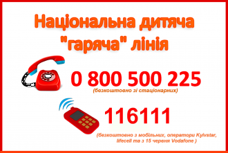 /Files/images/nova_20/93695508.png